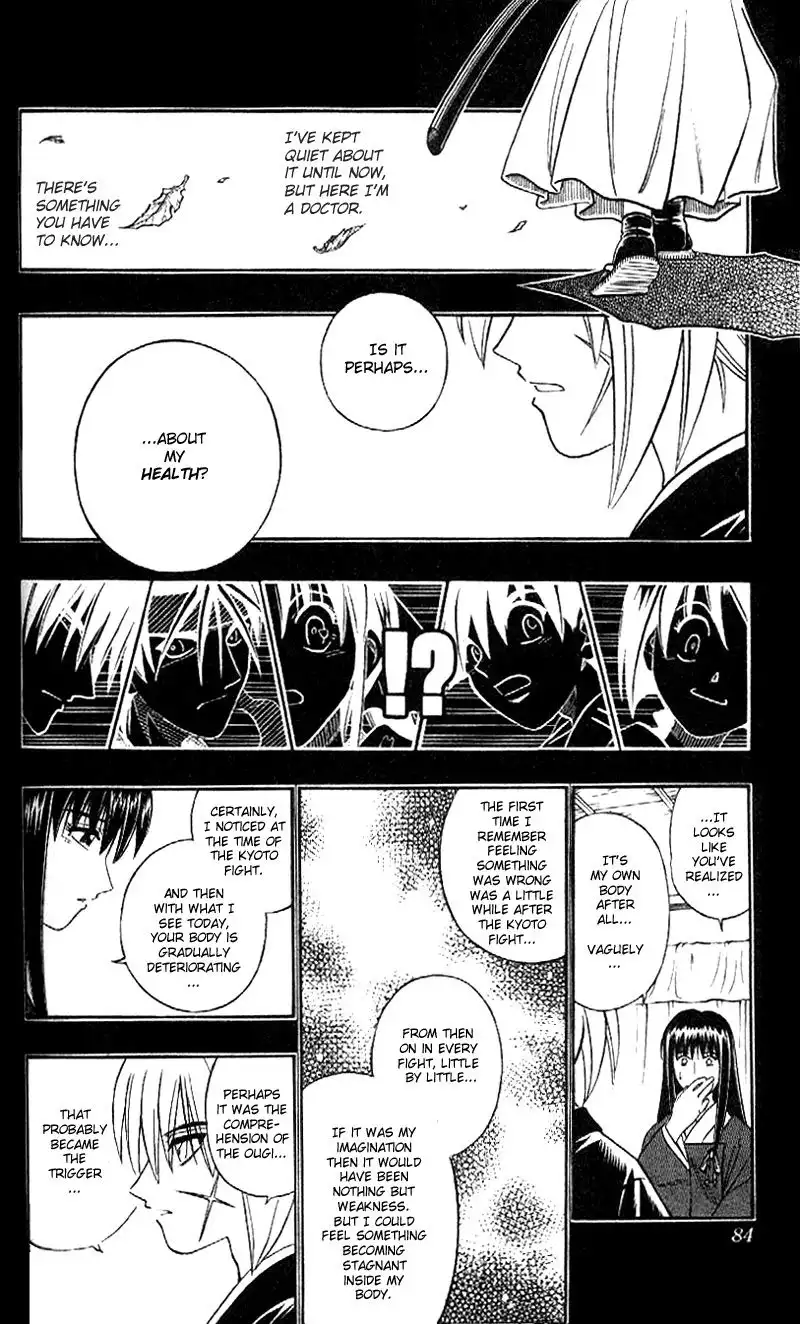 Rurouni Kenshin Chapter 252 6